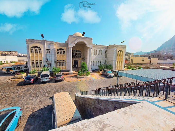 وزارة العدل